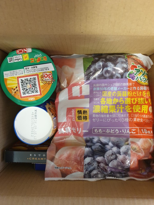 리뷰이미지