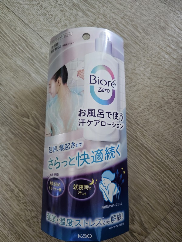리뷰이미지
