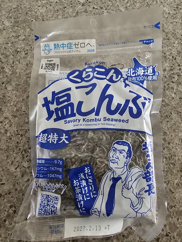 리뷰이미지