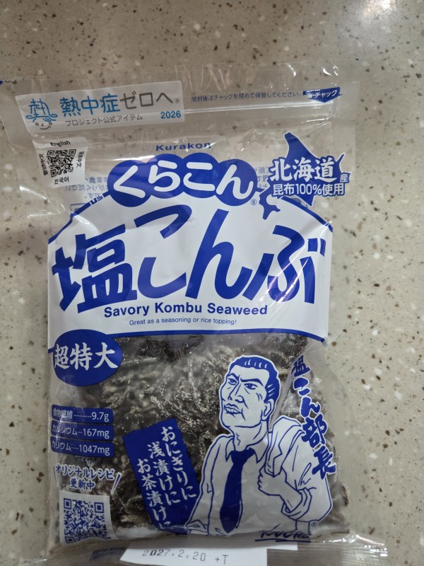 리뷰이미지