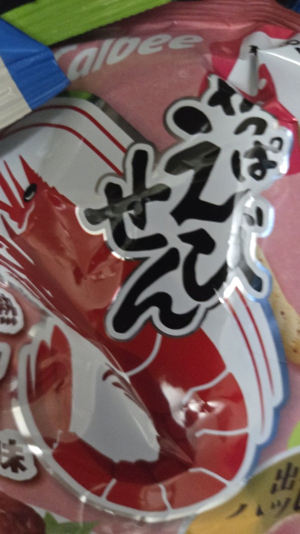 리뷰이미지