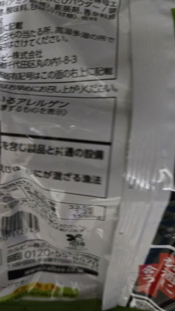 리뷰이미지