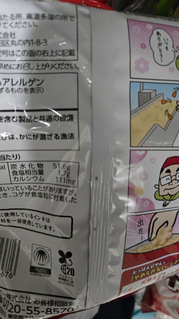 리뷰이미지