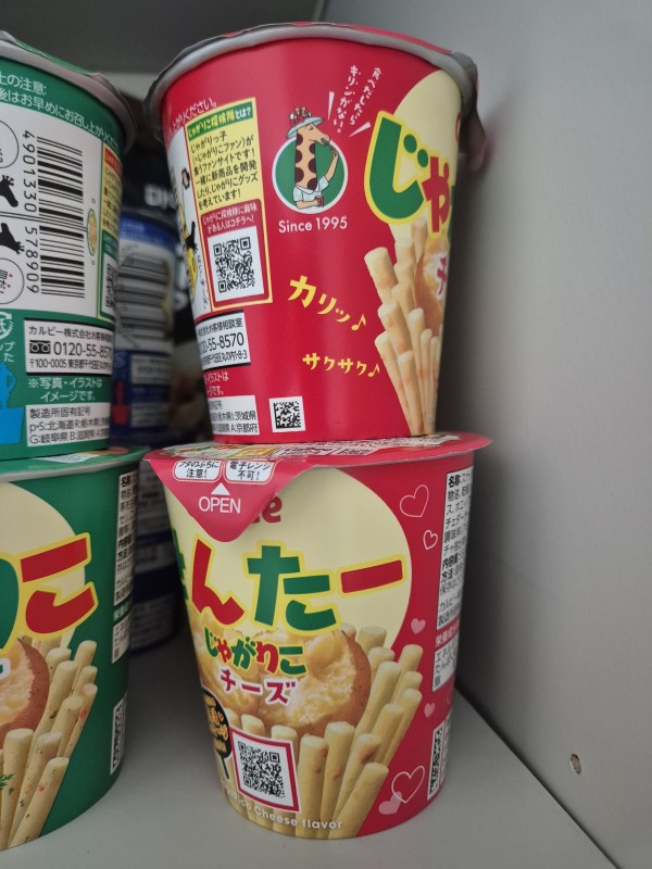 리뷰이미지
