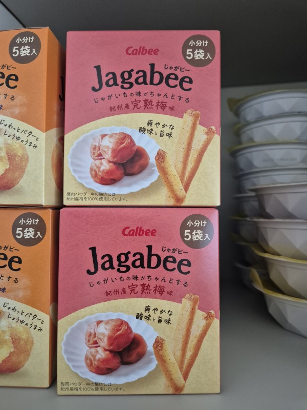 리뷰이미지