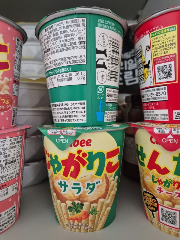 리뷰이미지