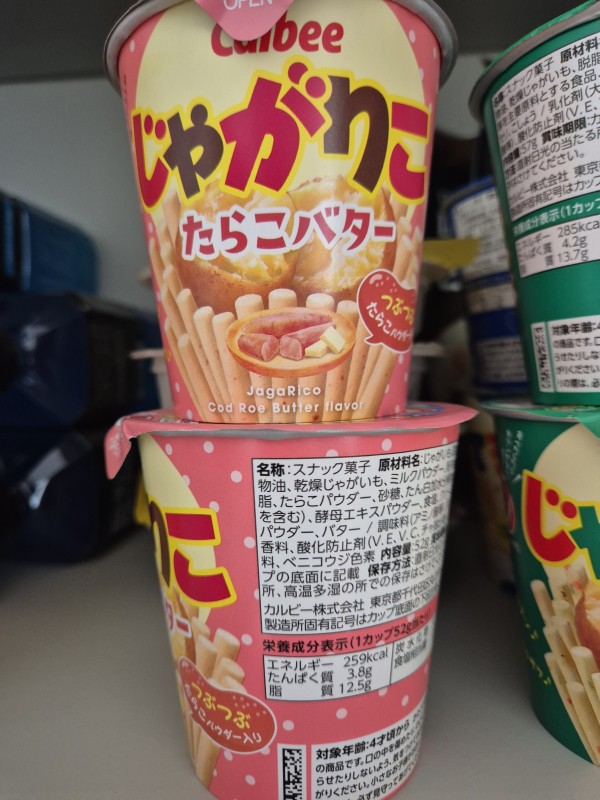 리뷰이미지