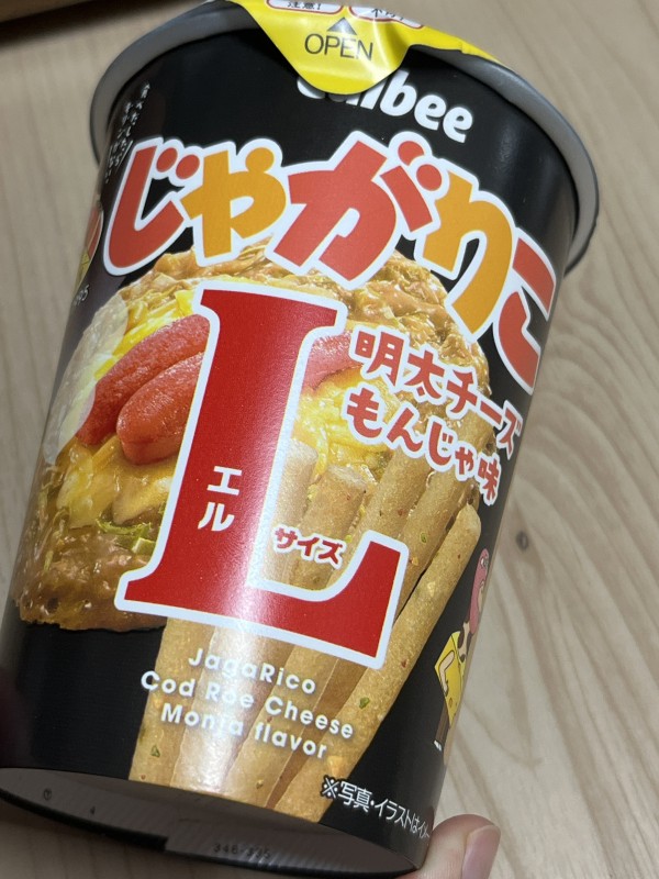 리뷰이미지