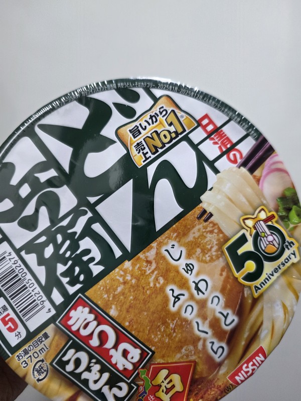 리뷰이미지