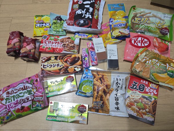 리뷰이미지