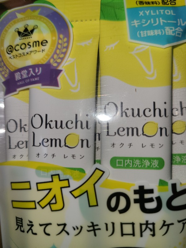 리뷰이미지