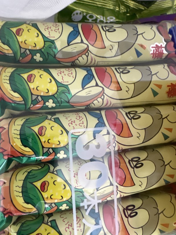 리뷰이미지1