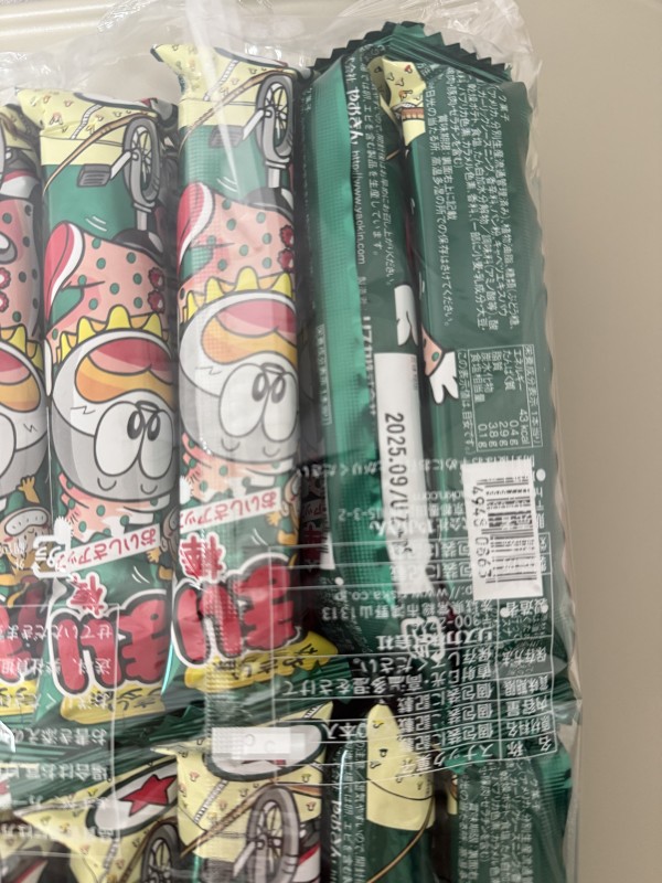 리뷰이미지1