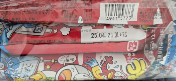 리뷰이미지1