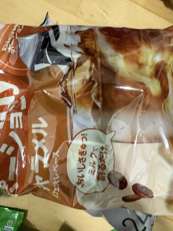 리뷰이미지1