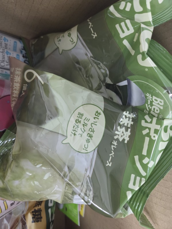 리뷰이미지1