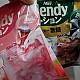 https://nppip.com/data/editor/2606/thumb-20260625174753_c60641a8f7902_80x80.jpg