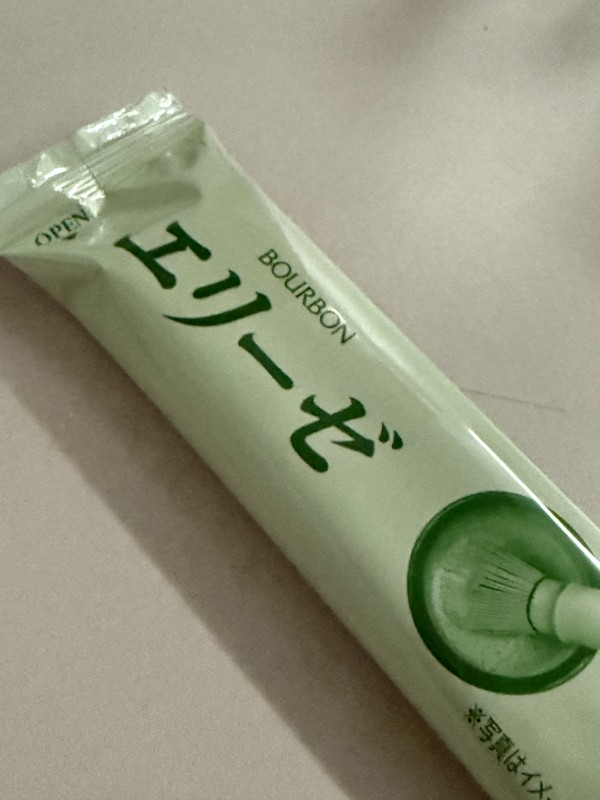 리뷰이미지