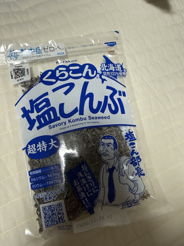 리뷰이미지