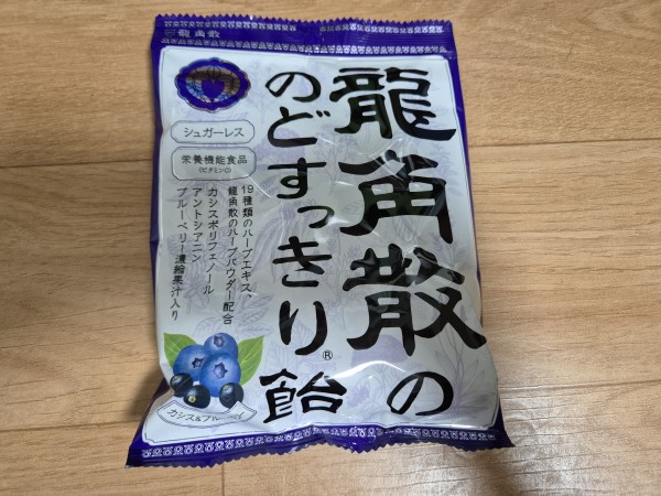 리뷰이미지