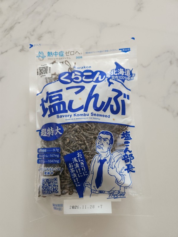 리뷰이미지