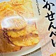 https://nppip.com/data/editor/2606/thumb-20260627040114_786208c9a67cf_80x80.jpg