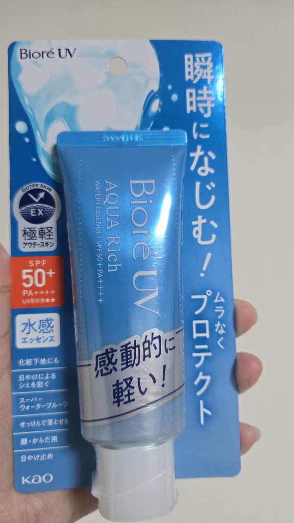 리뷰이미지