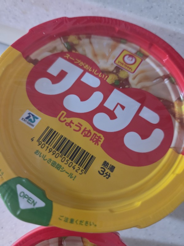 리뷰이미지