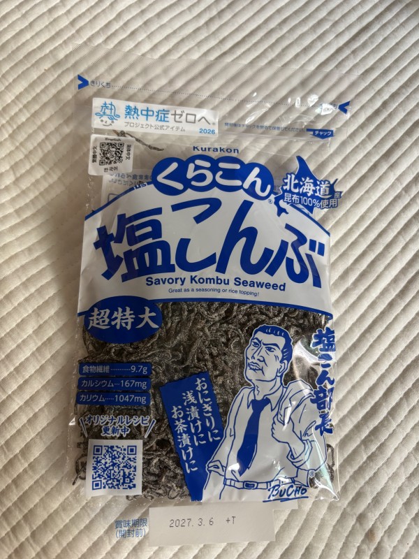 리뷰이미지