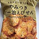https://nppip.com/data/editor/2606/thumb-20260627040118_9ddec2f3538db_80x80.jpg