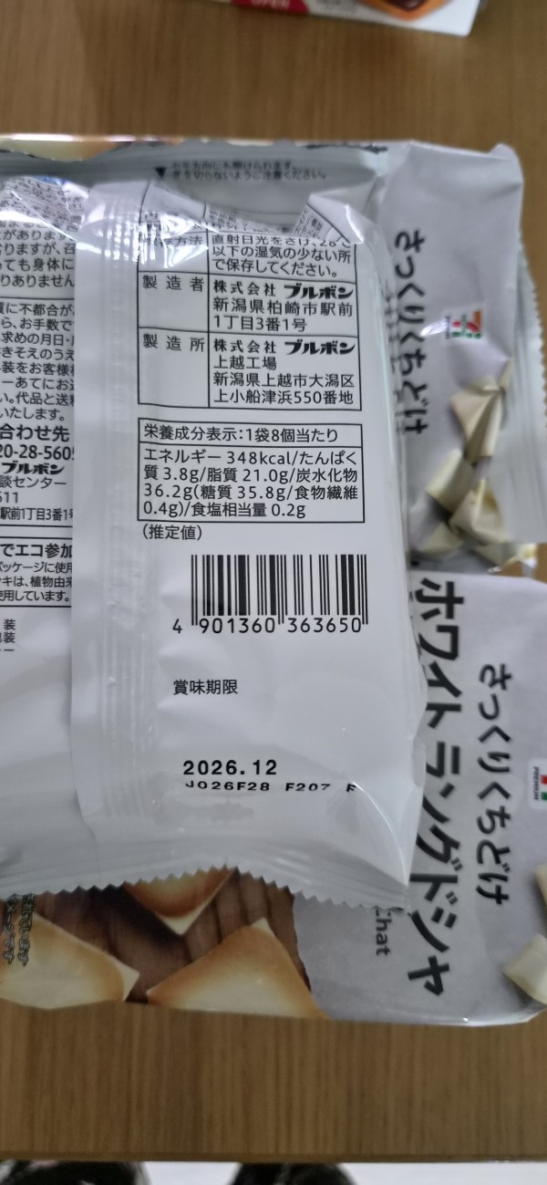 리뷰이미지