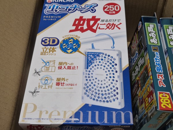 리뷰이미지