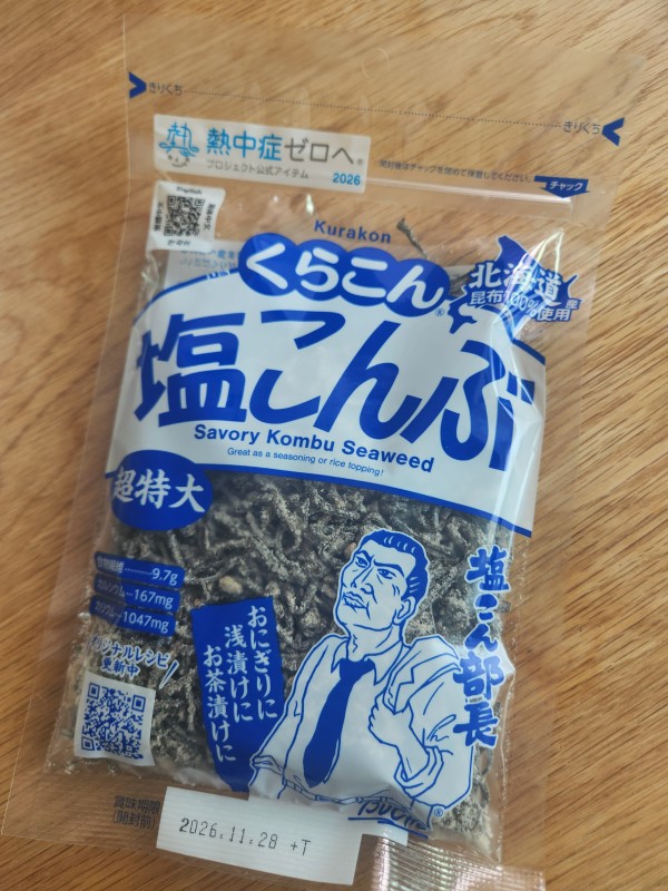 리뷰이미지