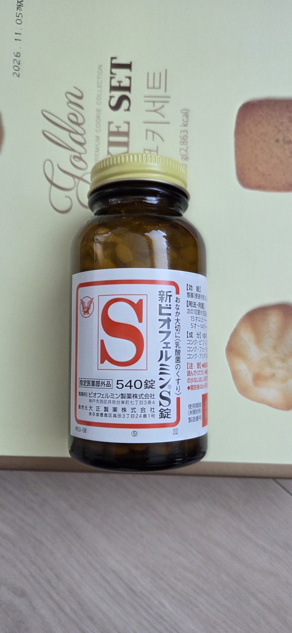 리뷰이미지