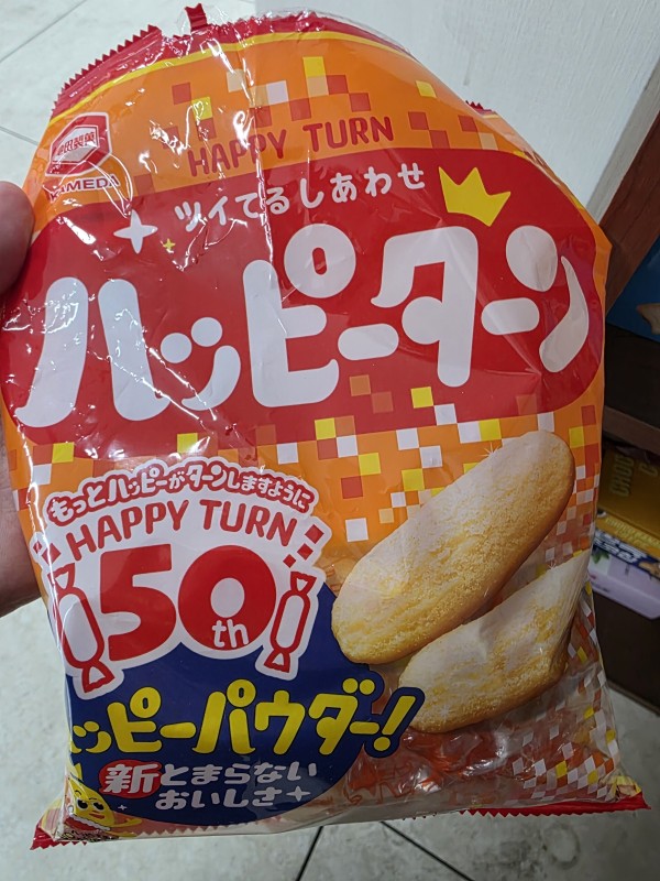 리뷰이미지