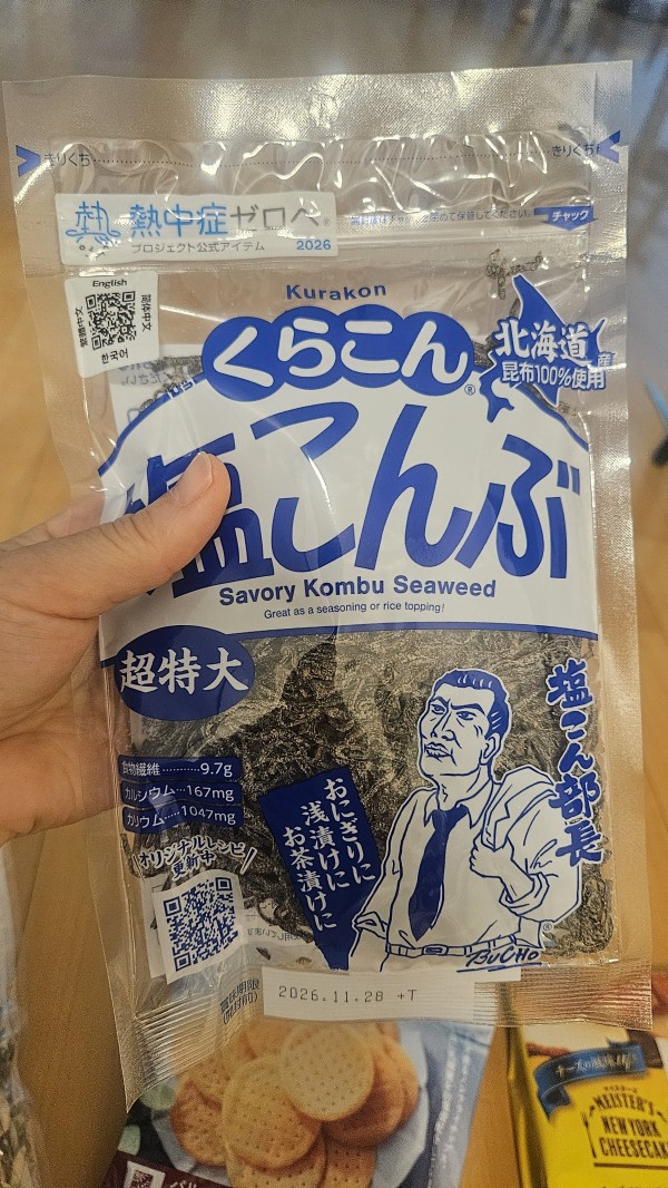 리뷰이미지