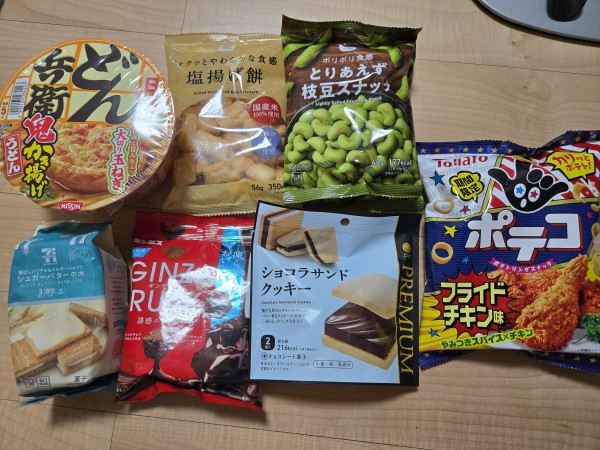 리뷰이미지