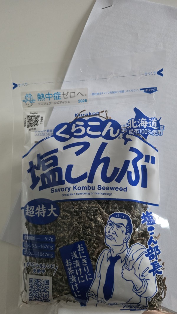 리뷰이미지