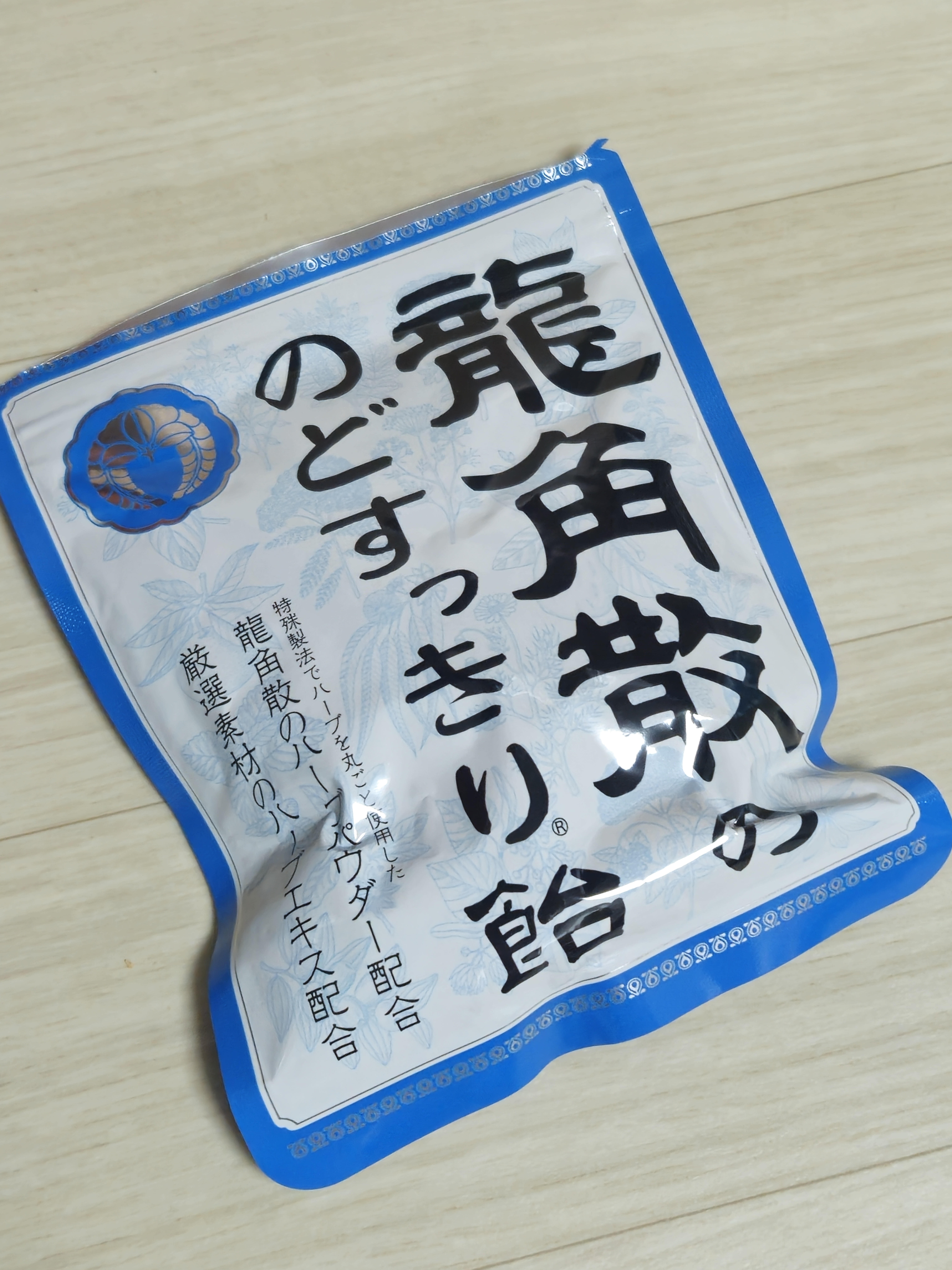 리뷰이미지