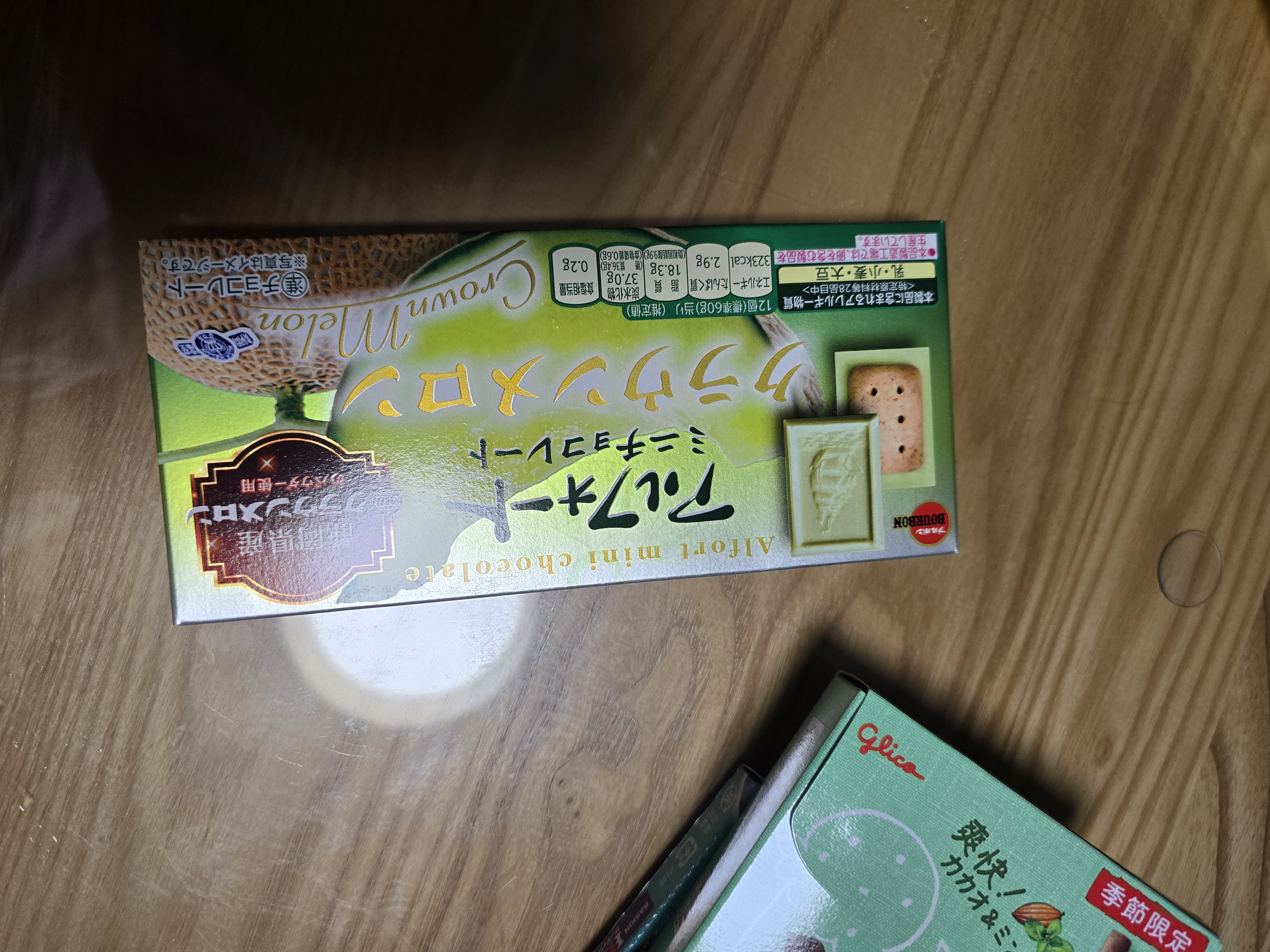 리뷰이미지