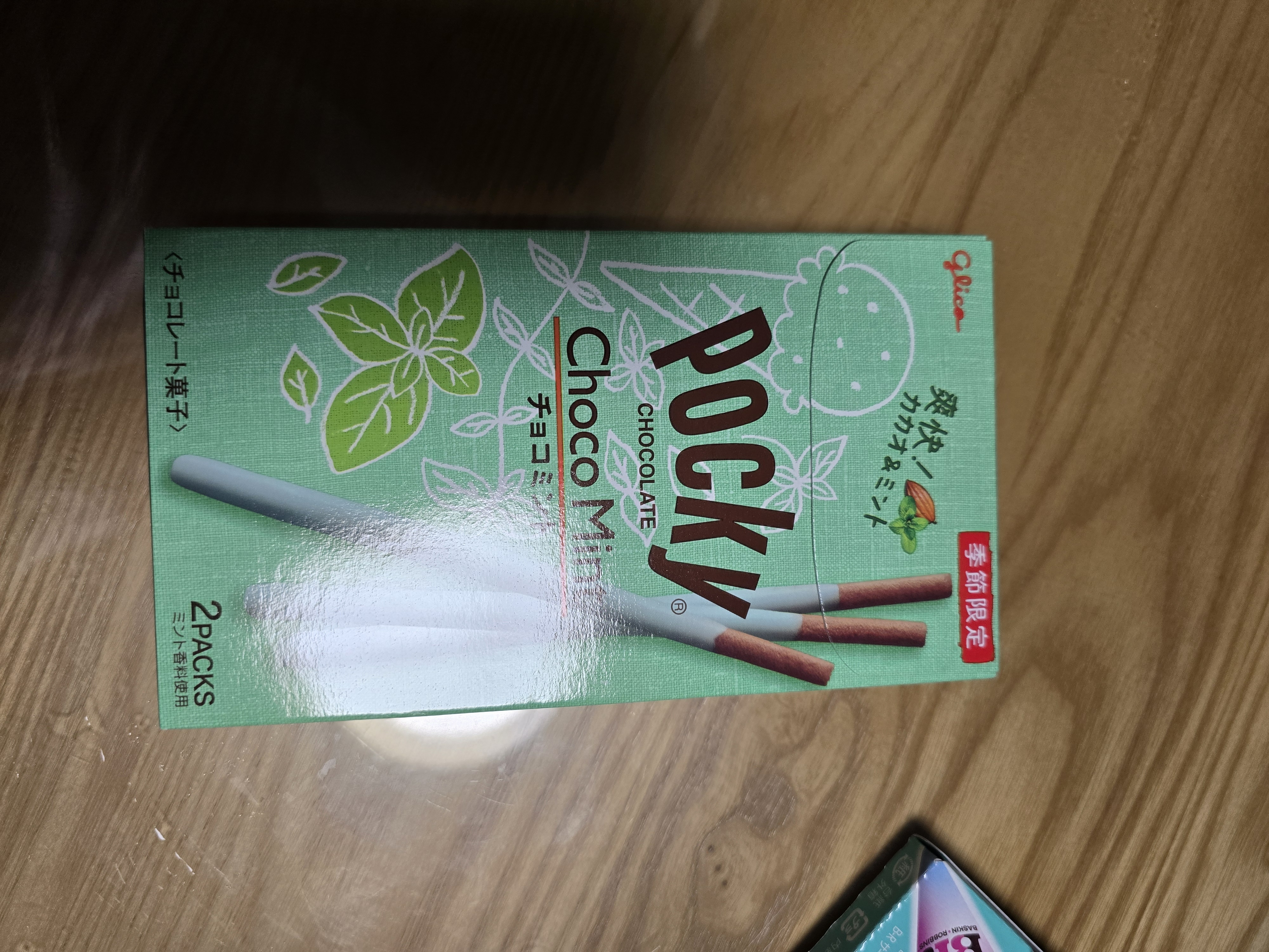 리뷰이미지