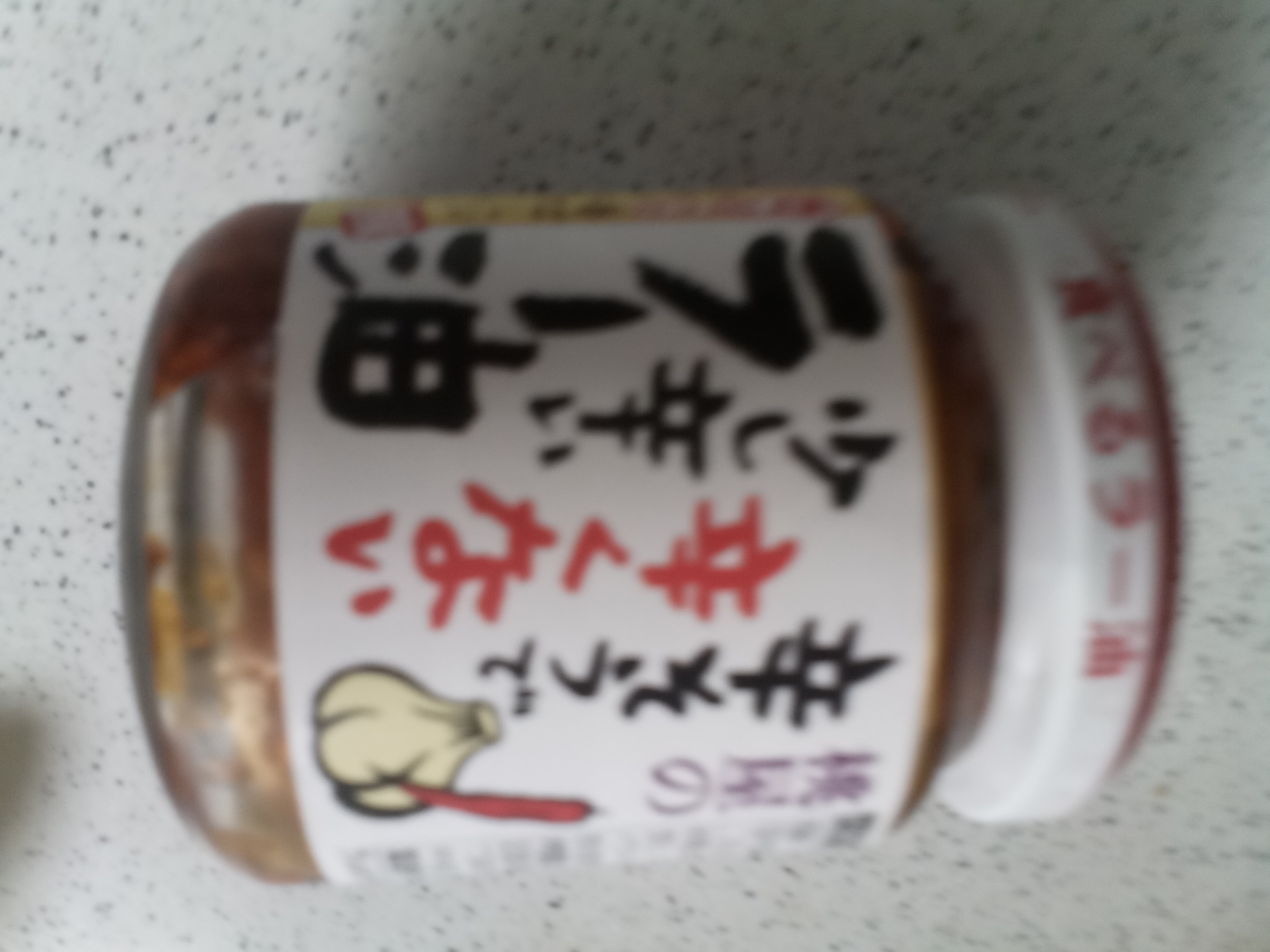 리뷰이미지
