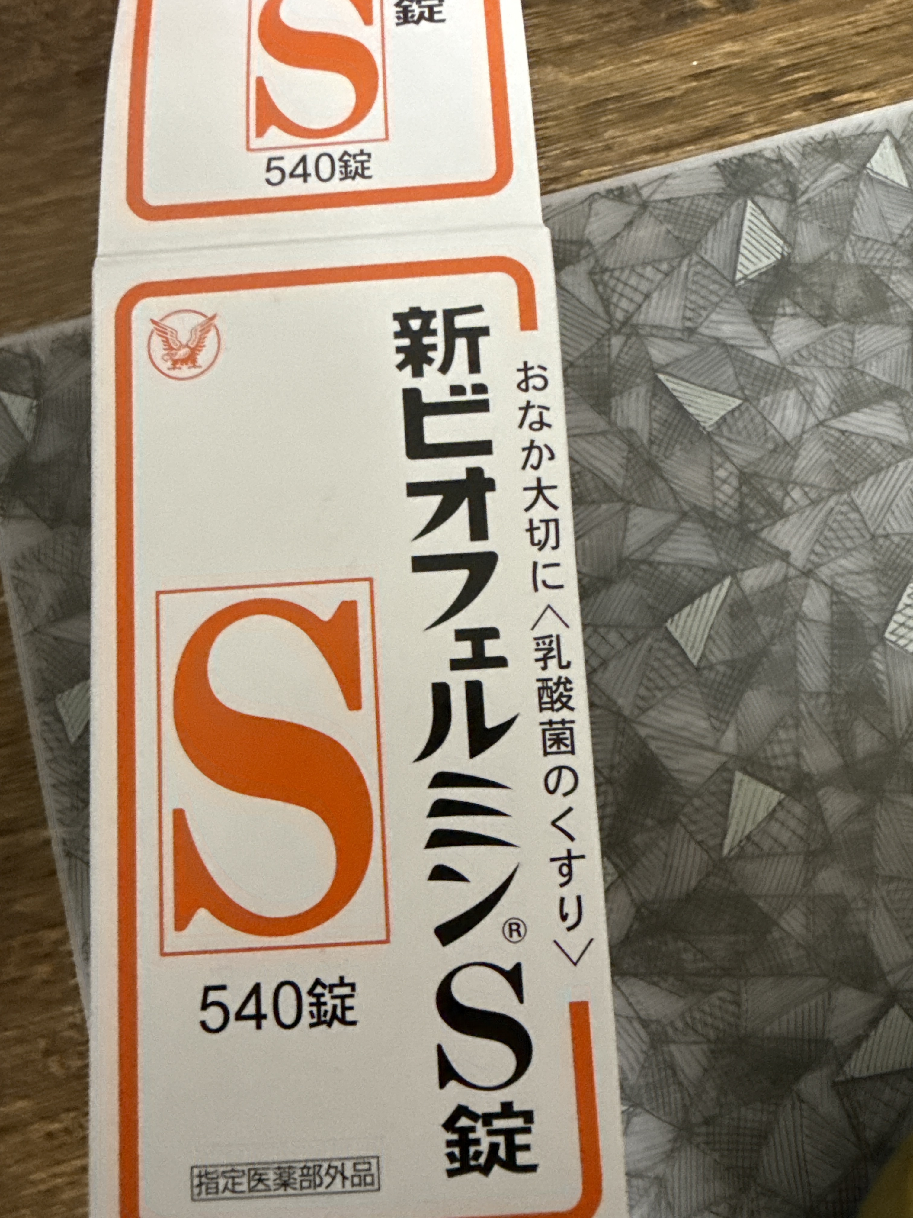 리뷰이미지