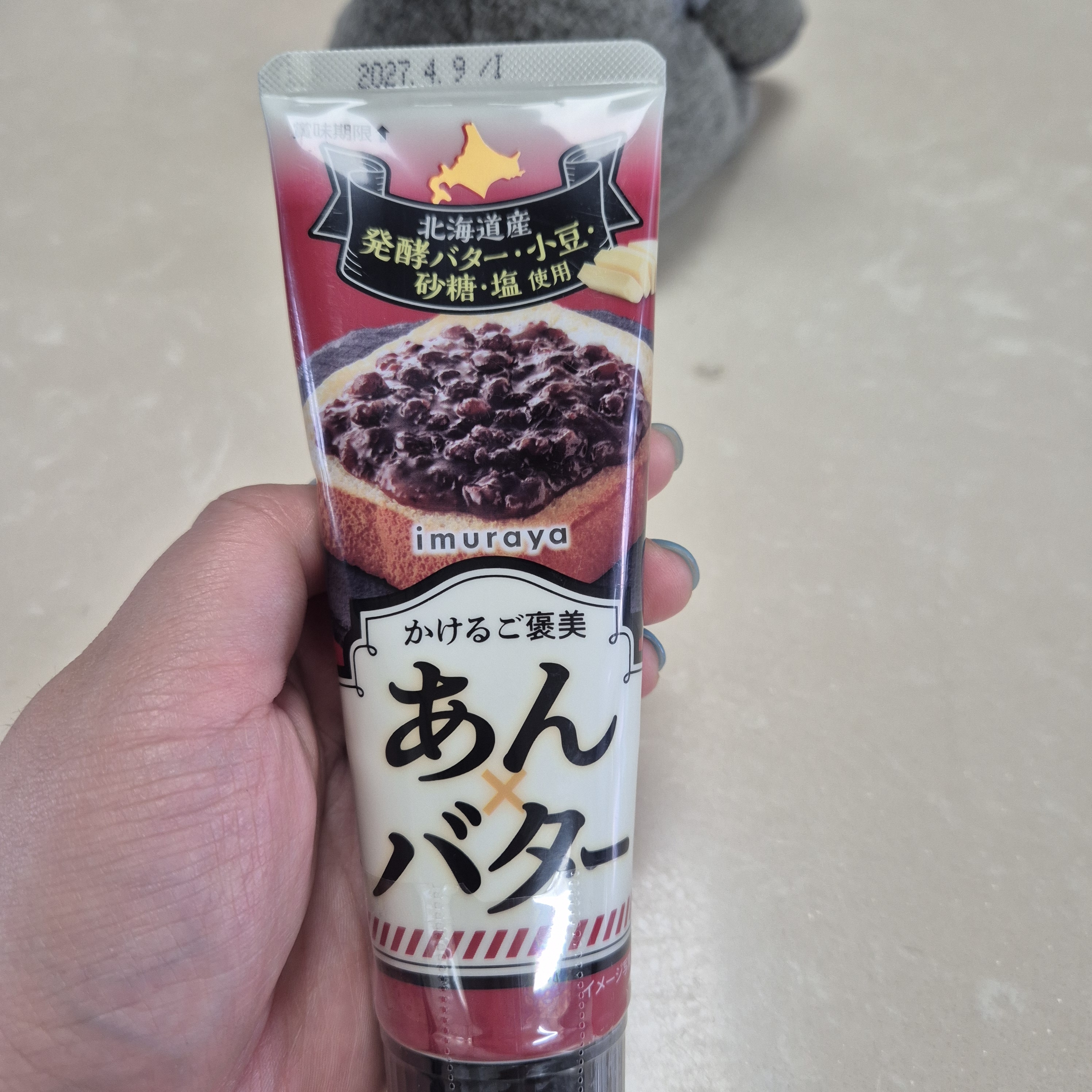 리뷰이미지