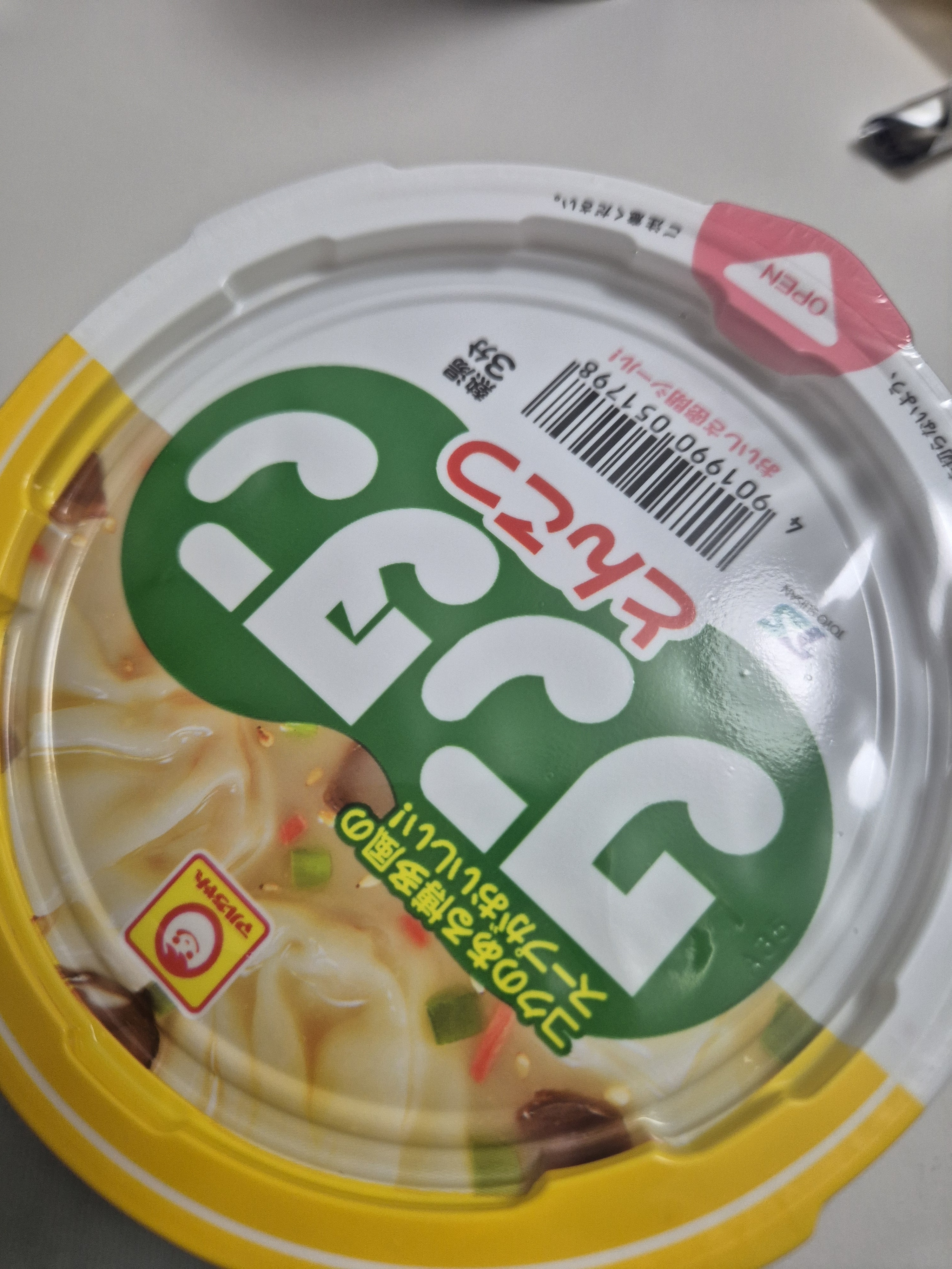 리뷰이미지