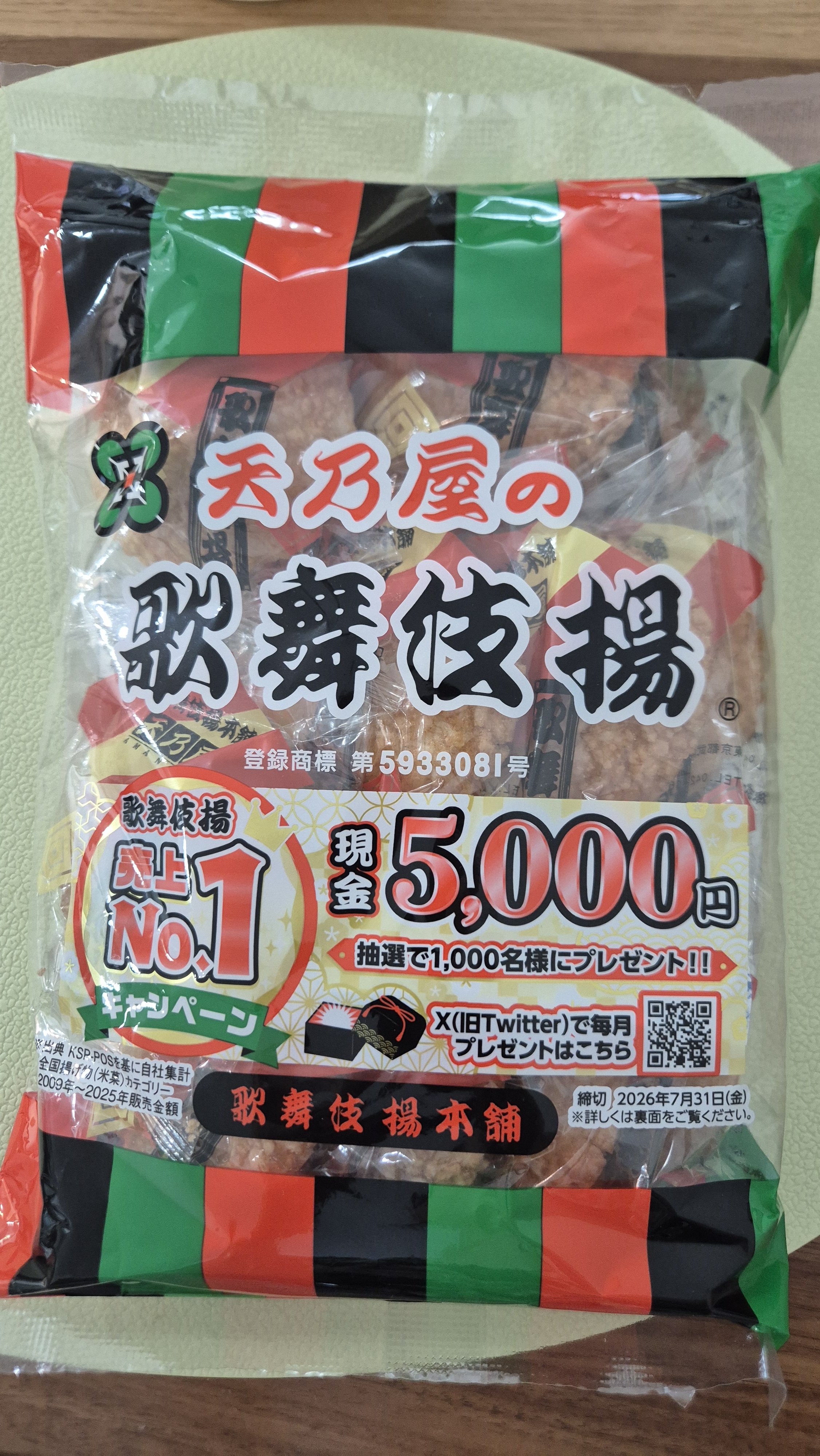 리뷰이미지