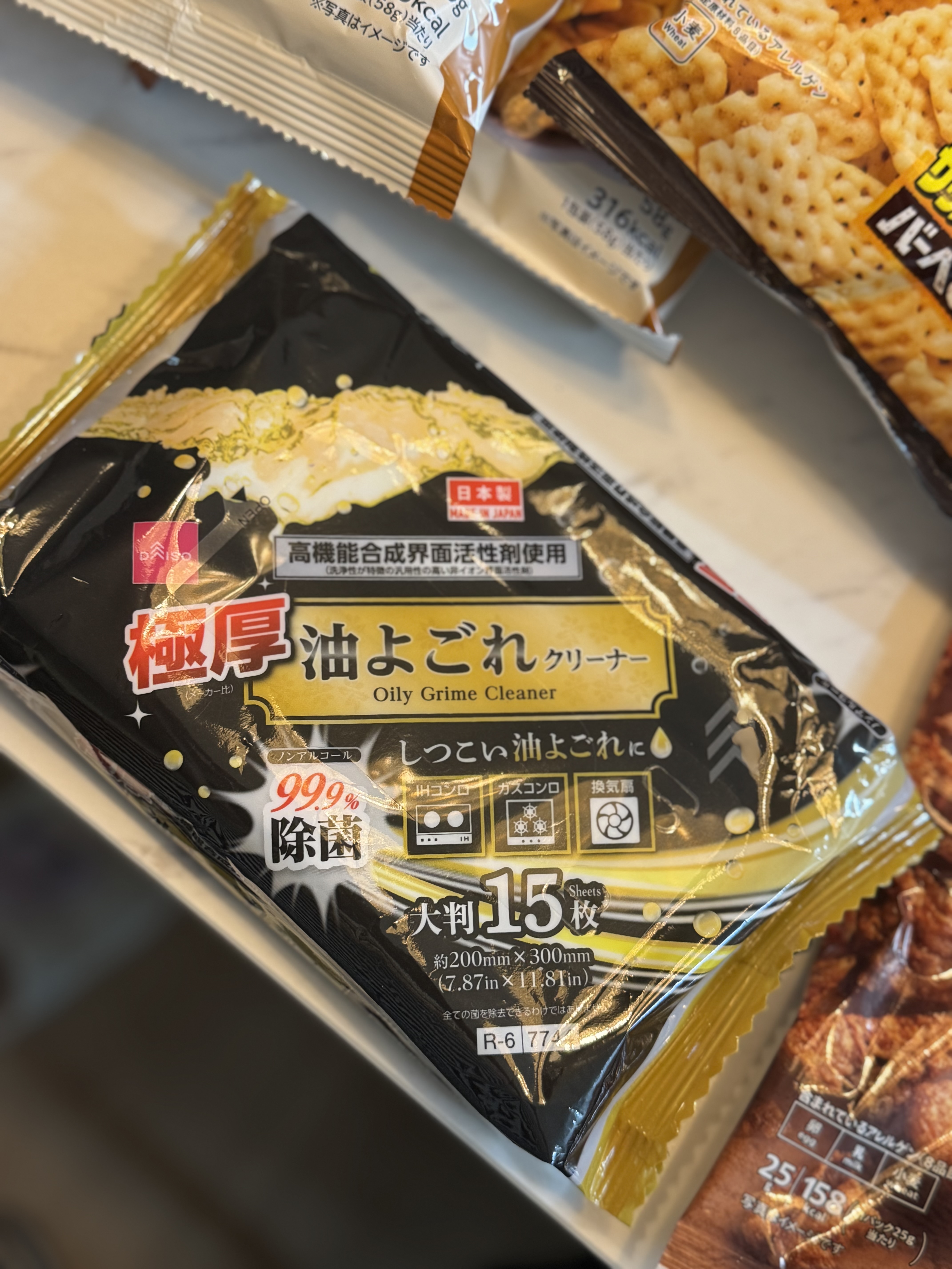 리뷰이미지