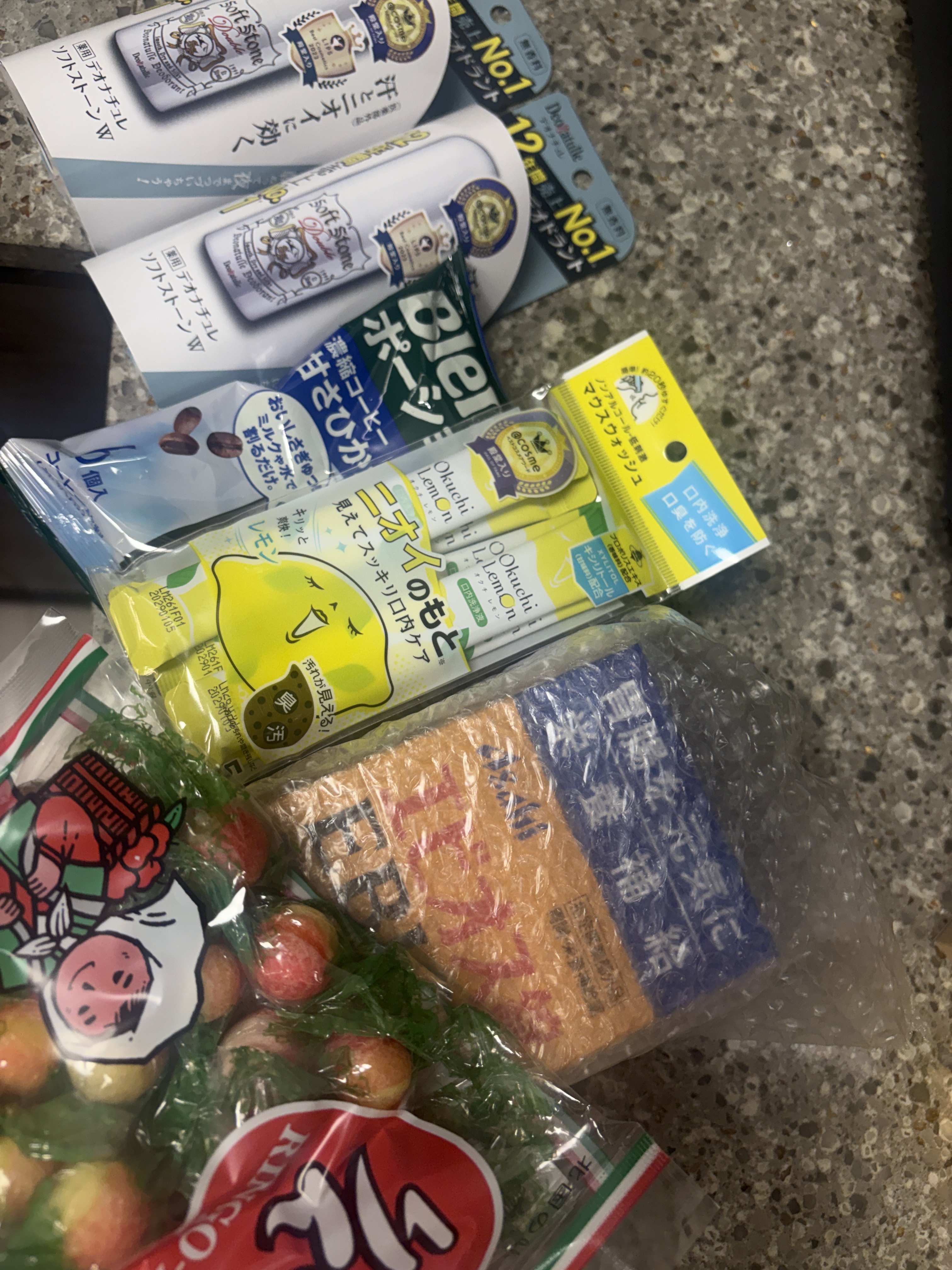 리뷰이미지