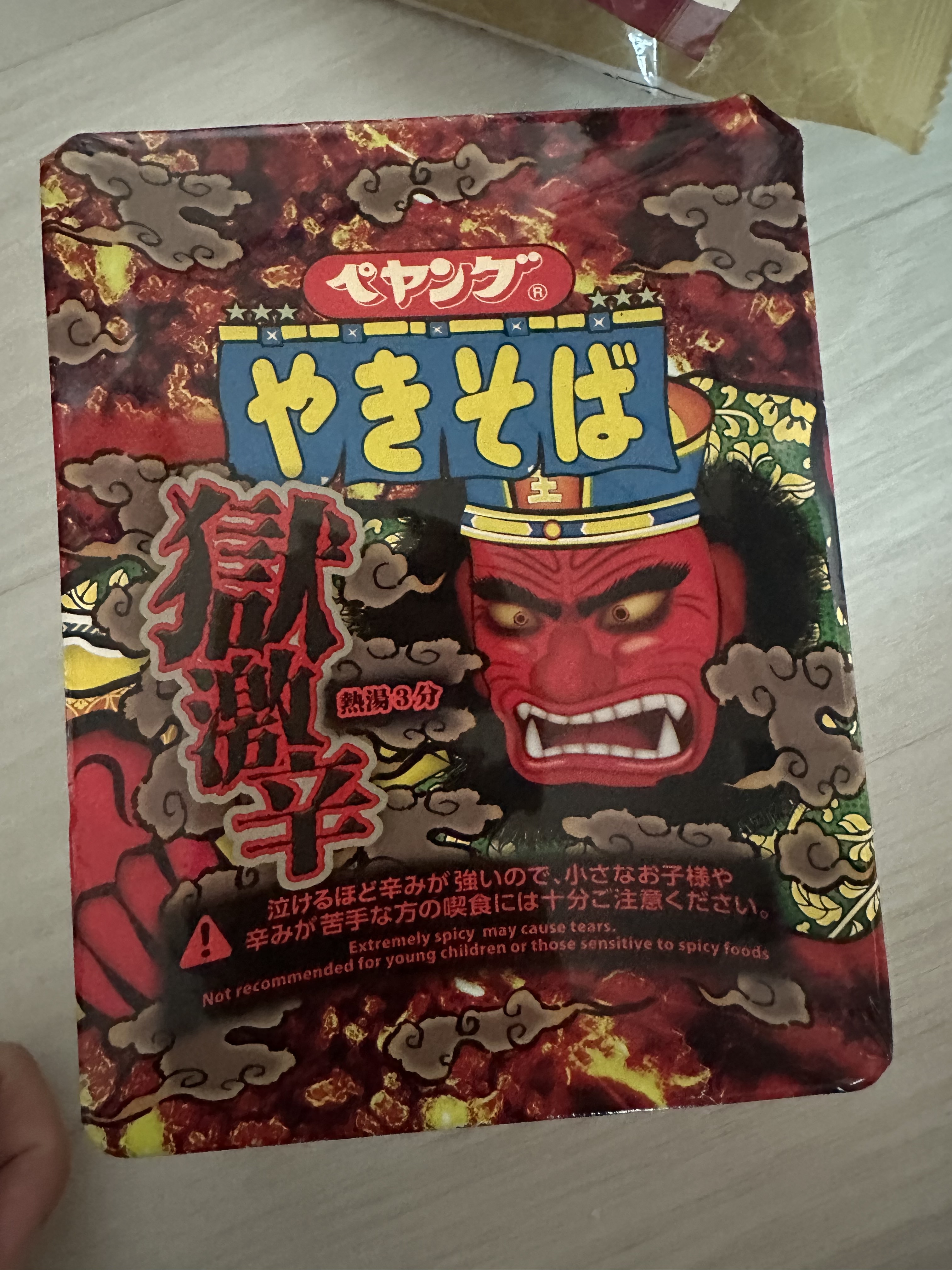 리뷰이미지