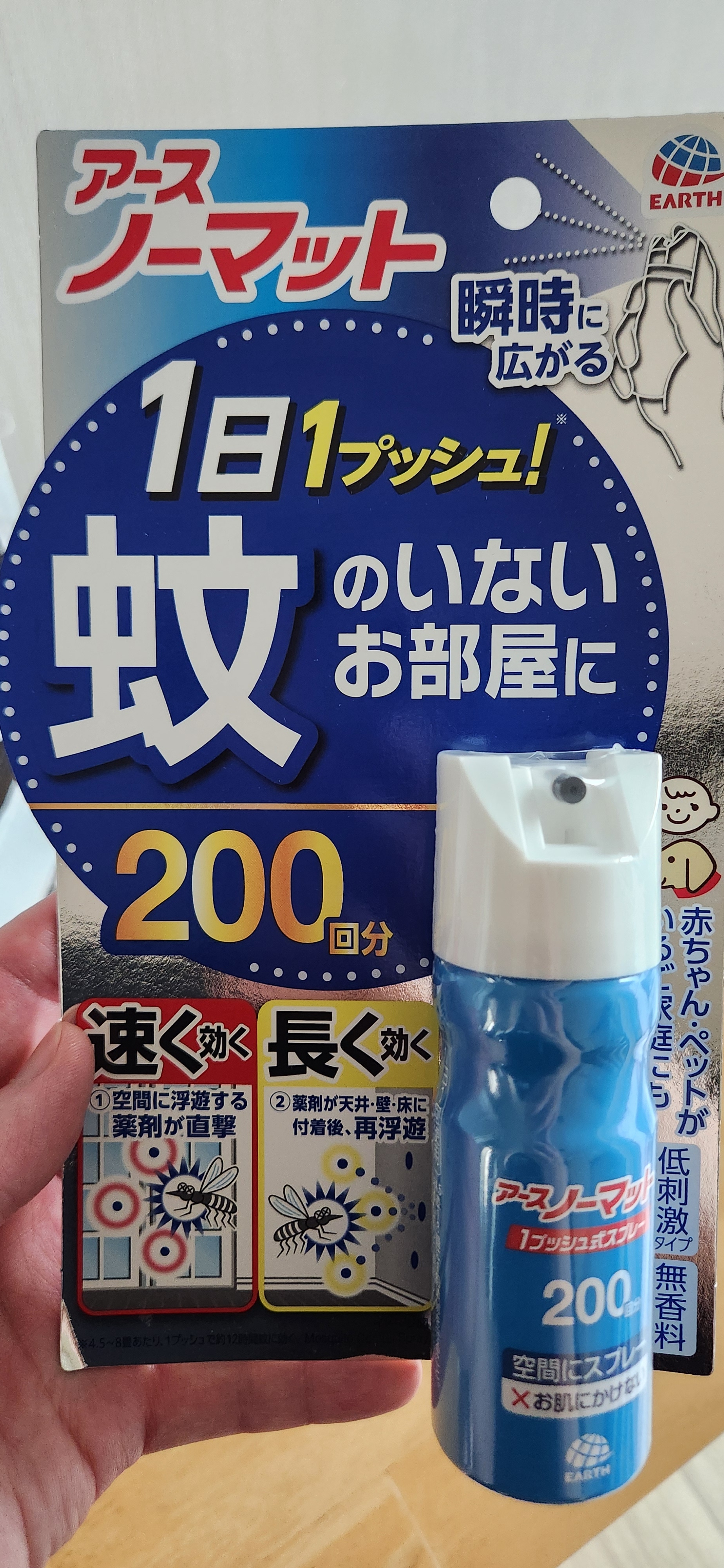 리뷰이미지